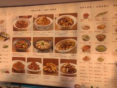 -船歌·鱼水饺青岛菜(石老人店)