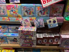 -酷乐潮玩(凯德MALL西直门店)