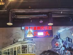 -汉城烧烤(西稍门劳动路店)