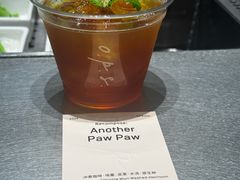 -O.P.S. CAFE