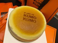 -KUMO KUMO甜品·冰淇淋(深圳壹方城店)