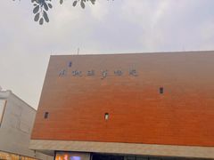 -南越王博物院(王宫展区)