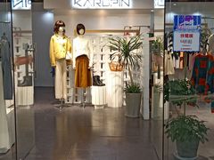 -南通奥特莱斯购物广场