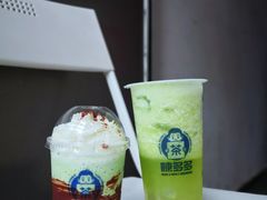 -陈多多·豆腐奶茶(前锋路店)