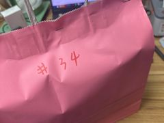 -苏州环球188国际公寓(金鸡湖店)