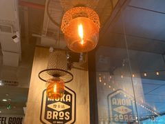 -Moka Bros 摩卡站(嘉华店)