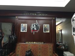 -记号刺青tattoo纹身工作室