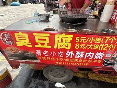 -沃尔玛(中山北路店)