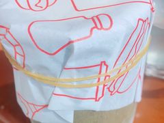 -伍丁·烤牛肋(和平东桥店)