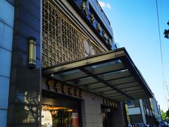 -大方圆酒楼(新颜东路店)