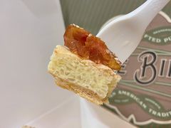 山楂糯米派-Pie Bird(新闸路店)