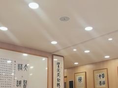 -上海广德中医门诊部
