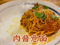 -PIZZA BIANCA(民园店)
