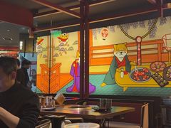 -厚贞日式烤肉(浦东汇智店)
