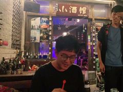 -故事小酒馆