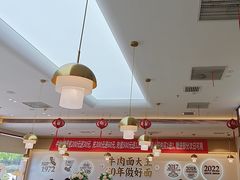 -李先生牛肉面大王(广渠门内店)