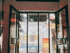 门面-良师门滨海人家·海鲜·家常菜(滨海城店)
