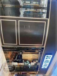 -八佰伴8008星级形象店