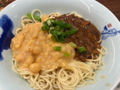 -兵哥豌豆面(创意谷店)
