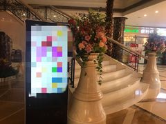 -金泽大酒店·卢塞恩餐厅·年夜饭春节连市