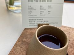 -彳亍咖啡·这里(水湾路店)