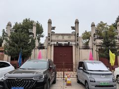 -许驸马府