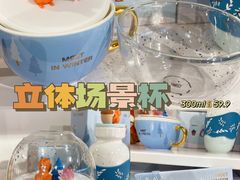 -南京时尚莱迪购物广场(正洪街店)
