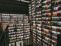 -PAGEONE(北京坊店)
