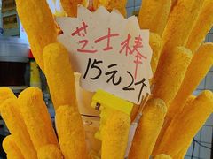 -味子夫鸡柳(解放碑总店)