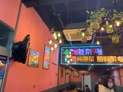 -回·龙虾铺·盆盆蟹·烧烤大排档(回龙观店)