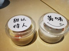 -香港池仔记肠粉王(博多新记襄阳南路店)