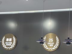 -兰湘子·湘菜小炒(南京江宁万达店)