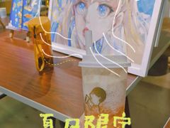 -喜茶(佛山岭南站店)