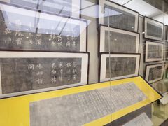 -北京石刻艺术博物馆(五塔寺)