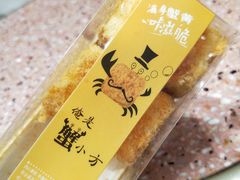 -法莱索尔(奥莱店)