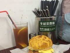 -華叔茶記