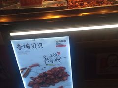 -老韩煸鸡·中国炸鸡(水塔美食街店)