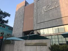 -La Sauce法意餐厅