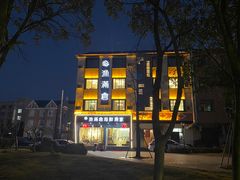 -渔满仓海鲜渔家(象山二店)