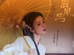 -海马体照相馆(北京合生麒麟新天地店)