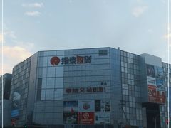 -银泰百货(北京大红门店)