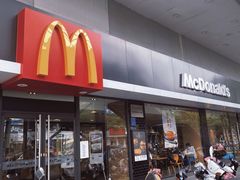 门面-麦当劳(明湖店)