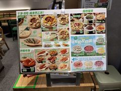 -甲乙饼·手工牛肉饼(东方广场店)