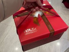 -叶受和(观前街店)