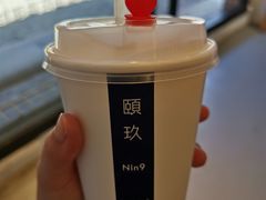 -颐玖 咖啡|甜品