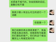 -小小运动馆(罗宾森中心)