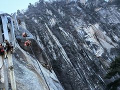 -华山风景名胜区