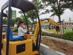 -季高兔窝窝亲子园(上海薰衣草公园店)