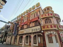 -横店广州街·香港街