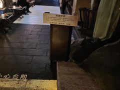 -淀里船宴(裕华东路店)